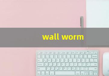 wall worm